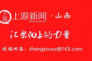 明日季中锦标赛雄鹿战黄蜂 字母哥与比彻姆出战成疑